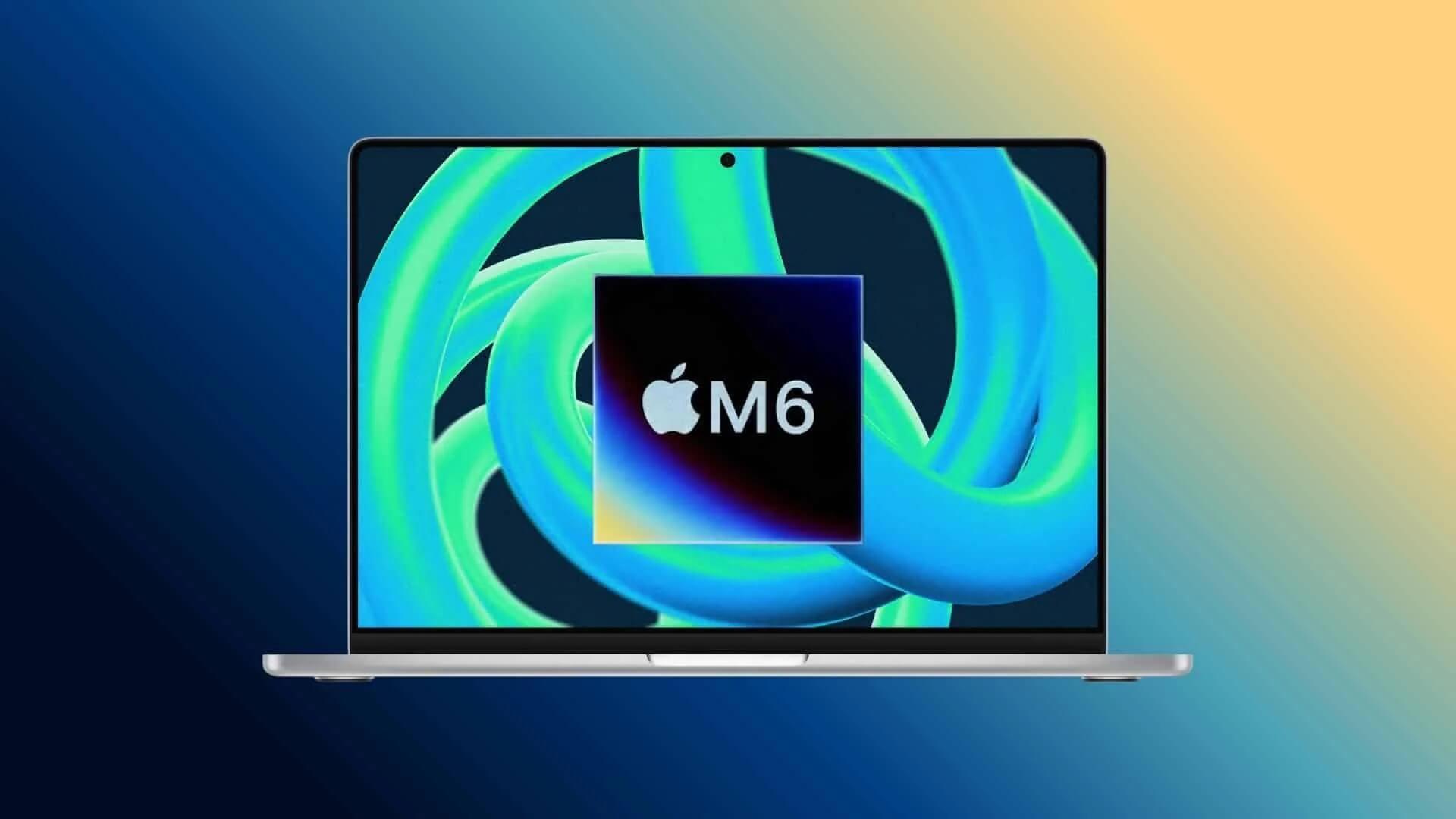 MacBook Pro на чипах M6 получит новые системы охлаждения