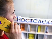 "Ростелеком" не планирует продажу своей башенной компании
