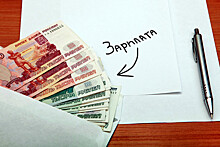 Экономист Ведута: рост зарплат в РФ только ускорит инфляцию