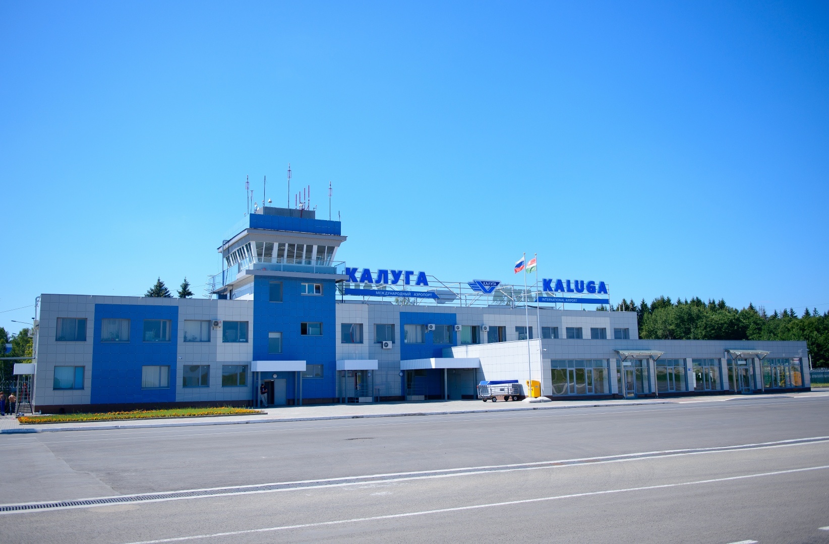 Небо над Калугой закрыли