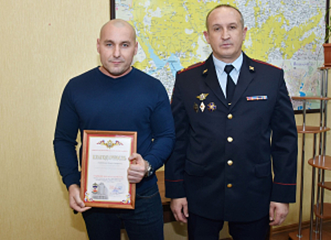 В Республике Марий Эл водитель такси проявил бдительность и помог сохранить миллион рублей пенсионеру