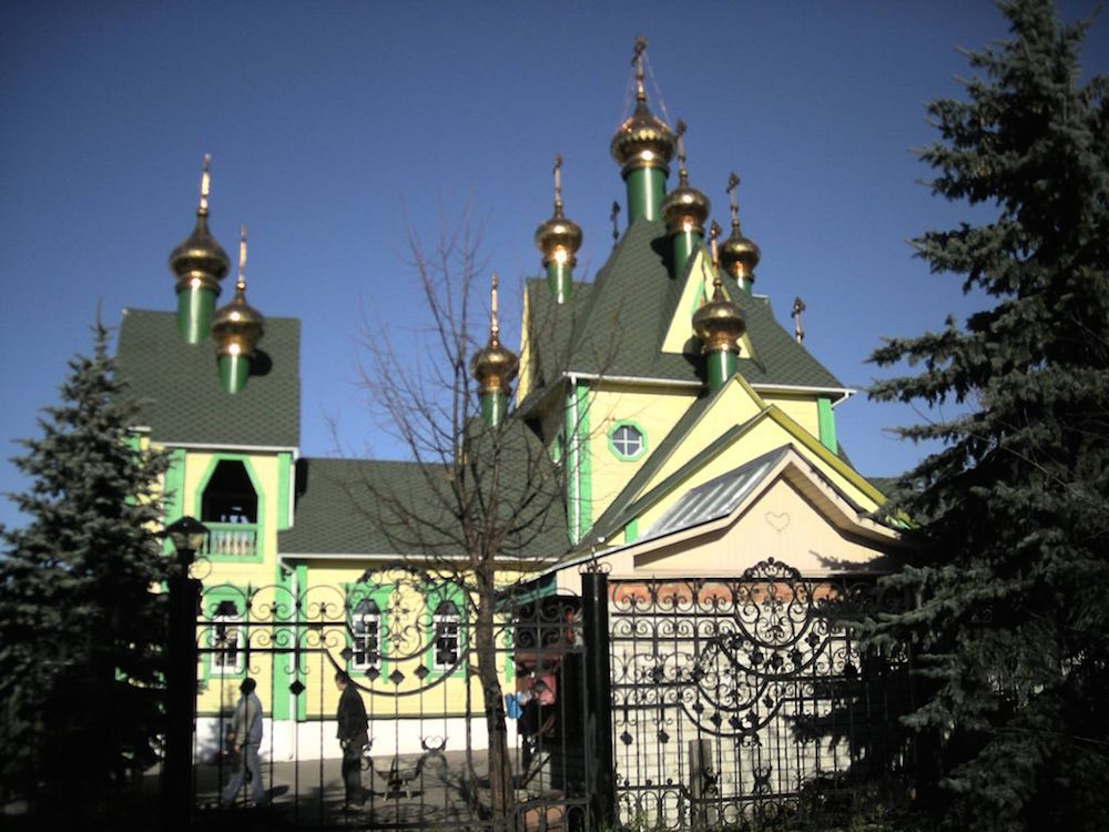Ульяновск, Российская Федерация