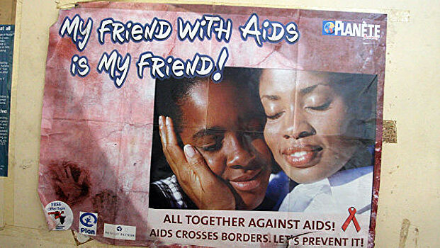 Паразитические черви оказались главными "пособниками" ВИЧ в Африке