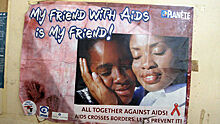 Паразитические черви оказались главными "пособниками" ВИЧ в Африке