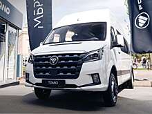 Конкурент ГАЗели обновился — уже есть цена