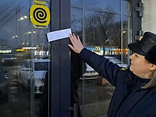 Кафе в Нижнем Новгороде закрыли из-за работников-нелегалов