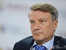 Объемы выдачи ипотеки в Сибири в 2017 году выросли почти на 30%