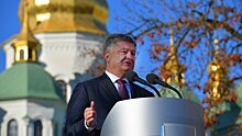 В РПЦ осудили призывы Порошенко к представителям УПЦ покинуть страну