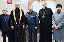 В УФСИН России по Брянской области состоялась встреча с представителями Духовного управления мусульман