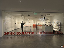 На Урале открылась выставка художника, который подарил Ельцин-центру «Свободу»: изучаем его картины