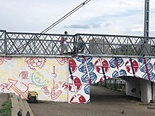 Миша MOST сделал подарок ивановцам на День города