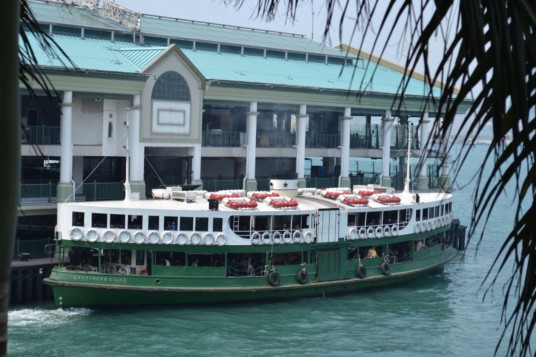 Пирс Star Ferry «Цим Ша Цуй», Гонконг, Азия