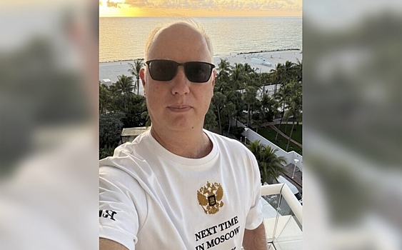 Раскрыта судьба футболок спецпредставителя Путина с переговоров