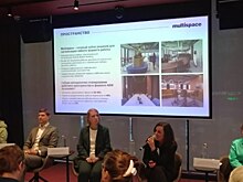 Компания Multispace открыла самый технологичный на российском рынке сервисный офис