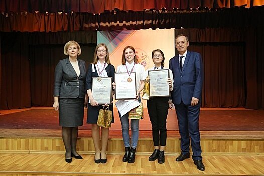Студентка из Удмуртии выиграла на Всероссийской олимпиаде профмастерства в области образования