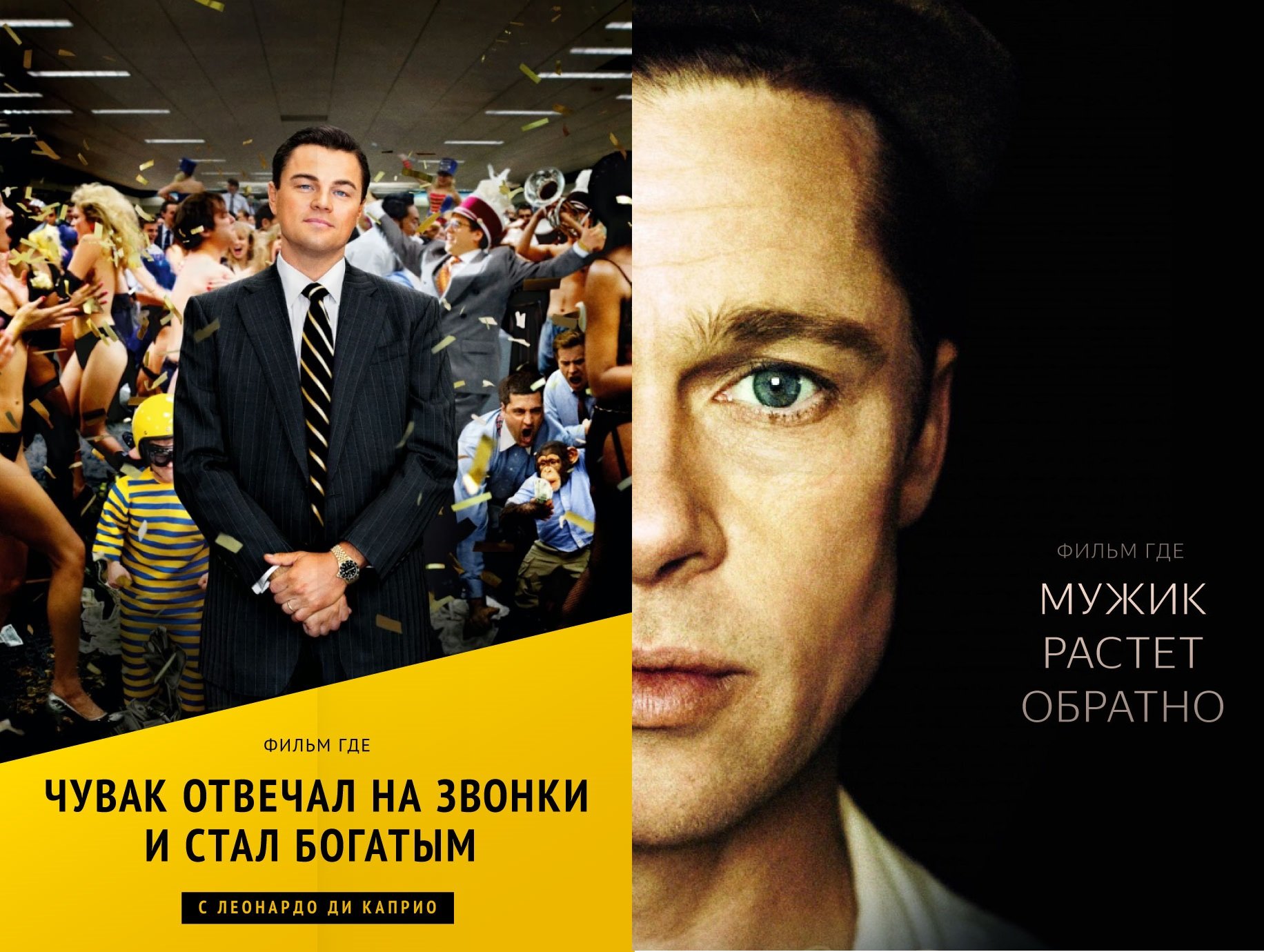 Находят Ли По Фото В Интернете