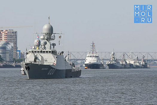 Новая веха в истории Каспийской флотилии