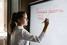 «Зачем быть хорошим учителем?» В России заговорили о школьной реформе. На что жалуются педагоги, школьники и родители?