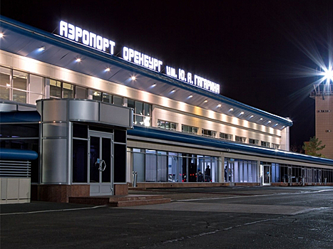 Суд обязал аэропорт «Оренбург» зарегистрировать спецтехнику в ГИБДД