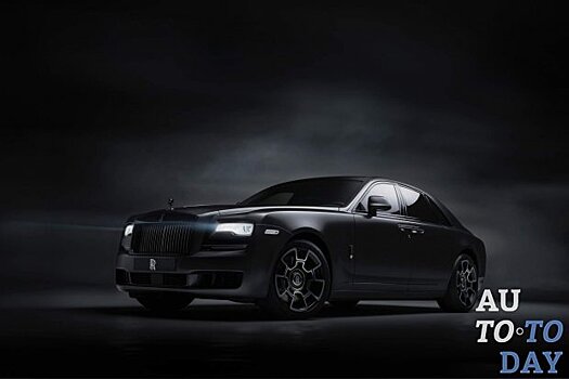 Это всё-таки случилось: Rolls-Royce прощается с нынешним Ghost