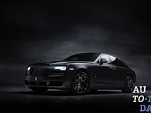 Это всё-таки случилось: Rolls-Royce прощается с нынешним Ghost
