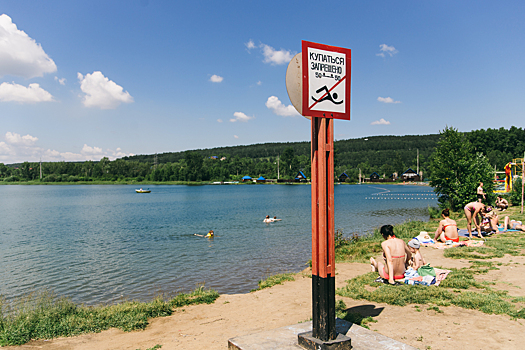 Роспотребнадзор запретил купаться на пляже «Динамо» и в Головинских прудах