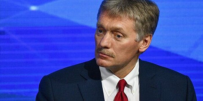 В Кремле прокомментировали принятие "закона Родченкова"
