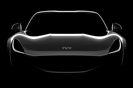 Компания TVR в сентябре представит новинку