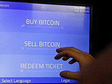 Курс биткоина упал после хакерской атаки