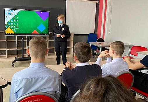 С новомалороссийскими школьниками пообщались специалисты системы профилактики