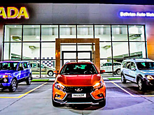 Lada Vesta будут продавать в Боливии задорого