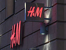 Продажи группы H&M в четвертом квартале составили $6,13 млрд
