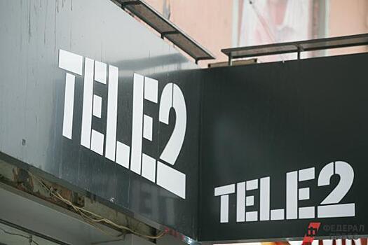 Президент "Ростелекома" заявил, что бренд Tele2 будет сохранен