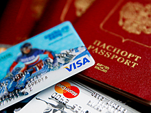Карточный тур: сколько стоит поездка за Visa и Mastercard