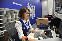«Почта России» приобрела 49 тыс. компьютеров за 4,2 млрд руб. для установки нового ПО в отделениях