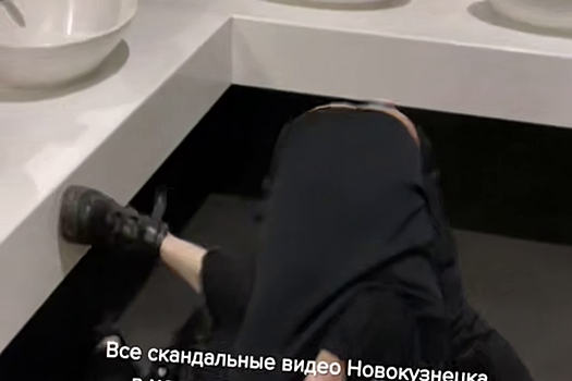 Подростка в Новокузнецке жестоко избили за цветные волосы