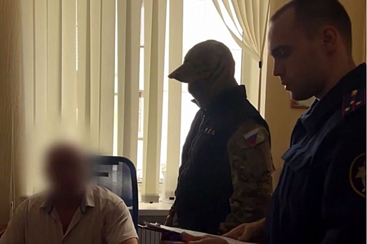 В Челябинске арестован высокопоставленный сотрудник "Газпрома"