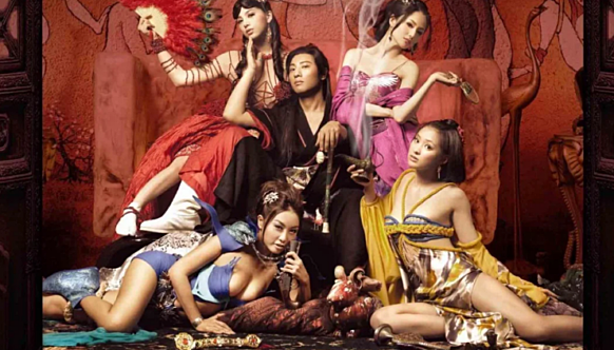 Секс в Древнем Китае: «Весенние картинки», иерархия любовниц и строгие табу