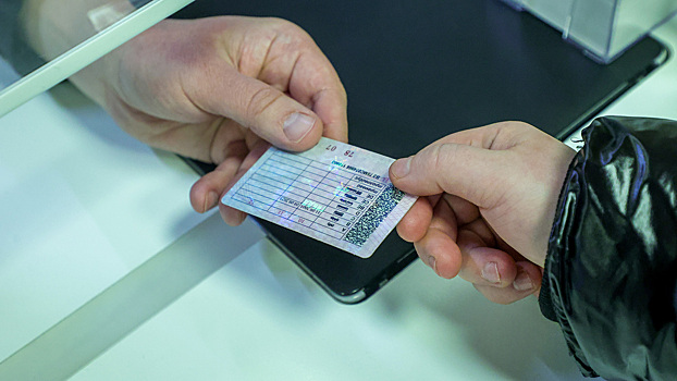 В России изменились правила продления водительских прав