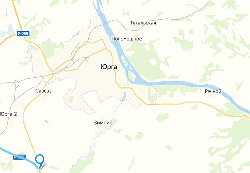 В Кузбассе отремонтируют участок обхода Юрги