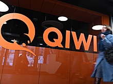 Арбитражный суд вынес решение о ликвидации QIWI Банка