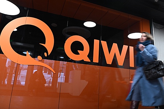 Арбитражный суд вынес решение о ликвидации QIWI Банка
