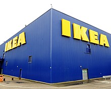 Арбитражный суд арестовал имущество IKEA почти на 13 миллиардов рублей