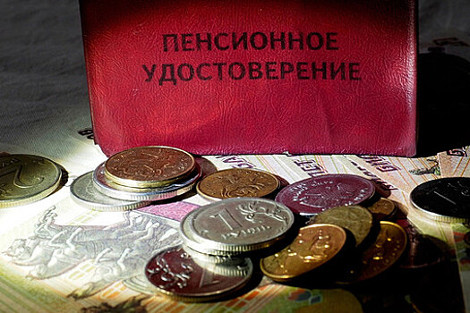 В Госдуме рассказали об обсуждении правительством пенсионного возраста