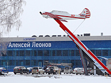 Замглавы Кузбасса раскрыл данные о предстоящей реконструкции кемеровского аэропорта