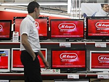 Годовая чистая прибыль «М.Видео» выросла до 5,5 млрд рублей