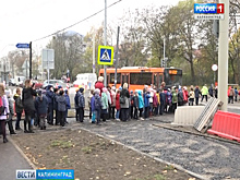 Дорогу в школу №7 Калининграда сделают безопаснее