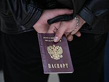 В России призвали проверить владельцев розданных с 1992 года «кишлачным методом» паспортов