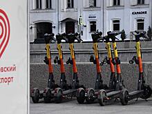 Покатался – заплати: в Москве родители школьника заплатили штраф после доноса за езду на самокате