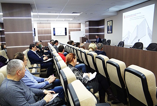 Учебный центр Мосгосэкспертизы провел специальный семинар для Ассоциации СРО «Синергия»